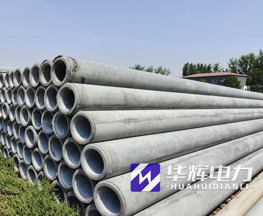 张湾12米水泥电线杆